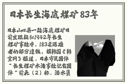 农村露脸贵在真实