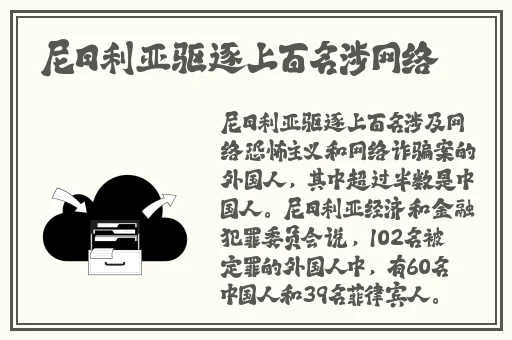 已满十八岁带好纸从此转人